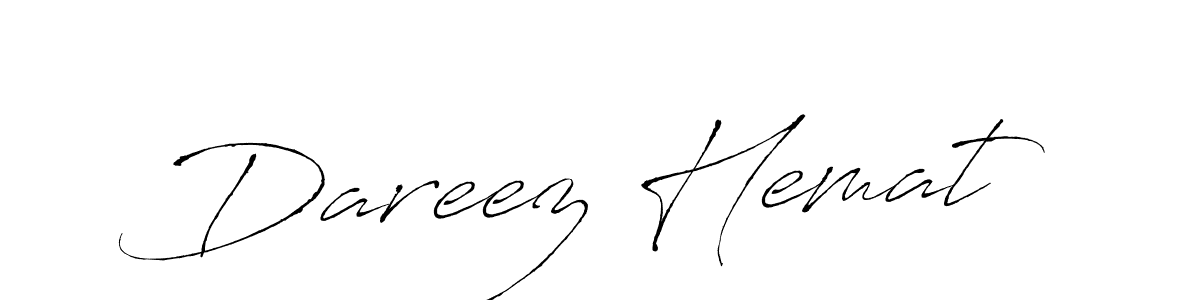 Make a beautiful signature design for name Dareez Hemat. Use this online signature maker to create a handwritten signature for free. Dareez Hemat signature style 6 images and pictures png