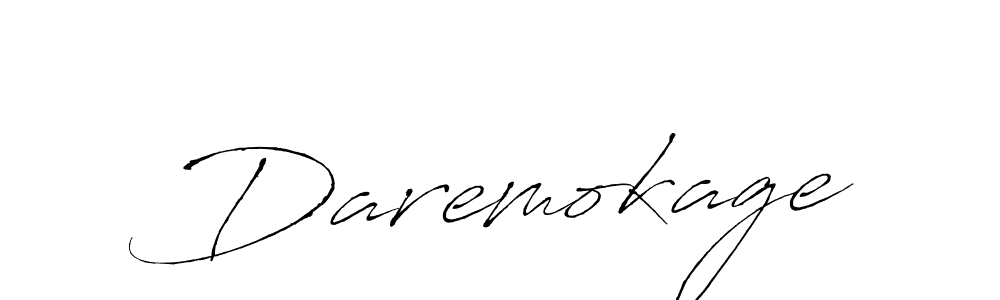 How to Draw Daremokage signature style? Antro_Vectra is a latest design signature styles for name Daremokage. Daremokage signature style 6 images and pictures png