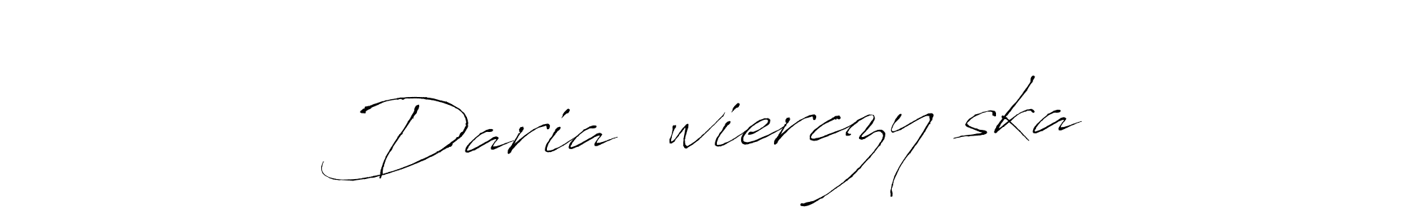 Make a beautiful signature design for name Daria Świerczyńska. With this signature (Antro_Vectra) style, you can create a handwritten signature for free. Daria Świerczyńska signature style 6 images and pictures png