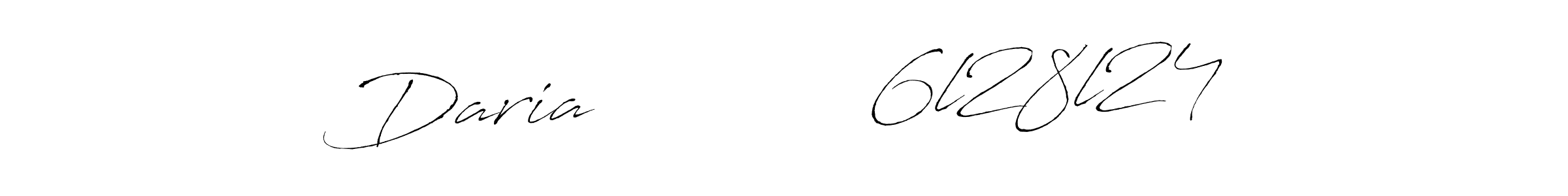 How to Draw Daria            6l28l24 signature style? Antro_Vectra is a latest design signature styles for name Daria            6l28l24. Daria            6l28l24 signature style 6 images and pictures png