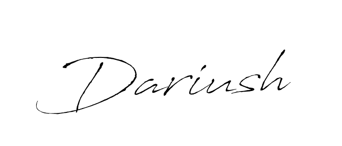 Make a beautiful signature design for name Dariush. With this signature (Antro_Vectra) style, you can create a handwritten signature for free. Dariush signature style 6 images and pictures png