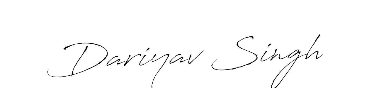 Also You can easily find your signature by using the search form. We will create Dariyav Singh name handwritten signature images for you free of cost using Antro_Vectra sign style. Dariyav Singh signature style 6 images and pictures png