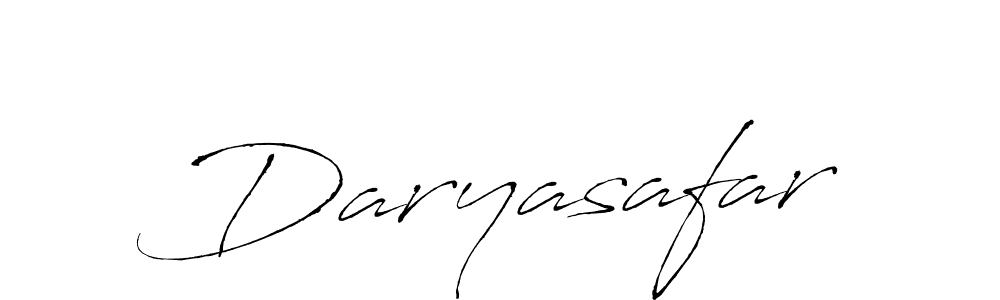 Best and Professional Signature Style for Daryasafar. Antro_Vectra Best Signature Style Collection. Daryasafar signature style 6 images and pictures png