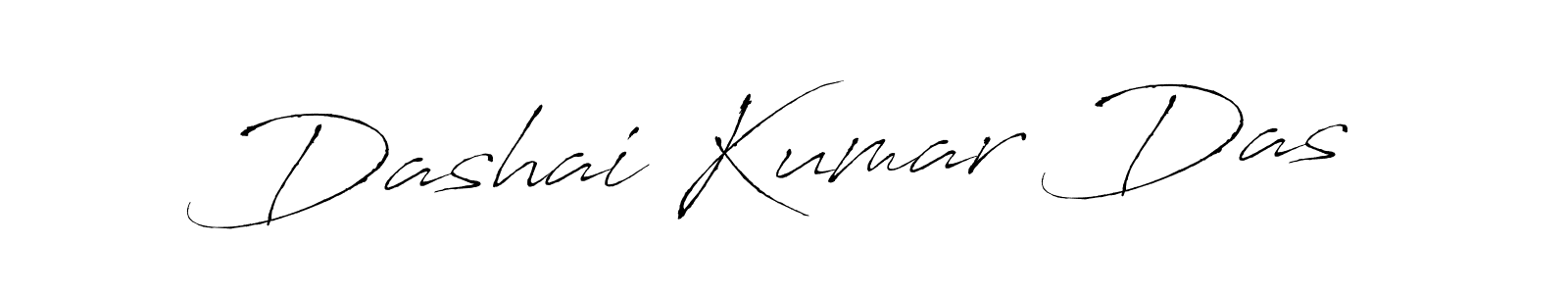 How to make Dashai Kumar Das name signature. Use Antro_Vectra style for creating short signs online. This is the latest handwritten sign. Dashai Kumar Das signature style 6 images and pictures png