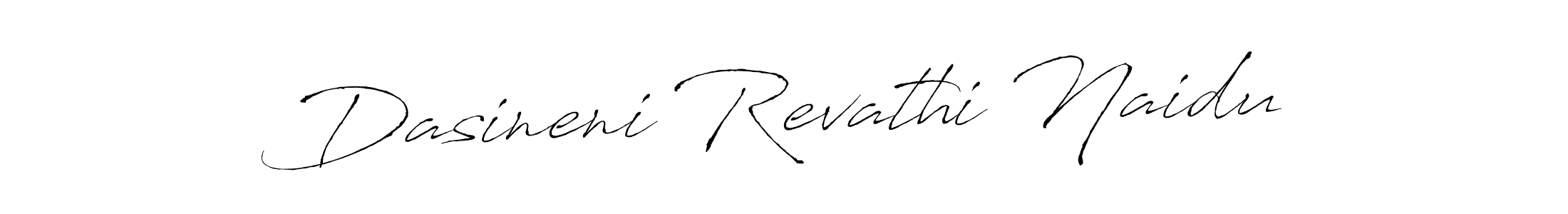 How to Draw Dasineni Revathi Naidu signature style? Antro_Vectra is a latest design signature styles for name Dasineni Revathi Naidu. Dasineni Revathi Naidu signature style 6 images and pictures png