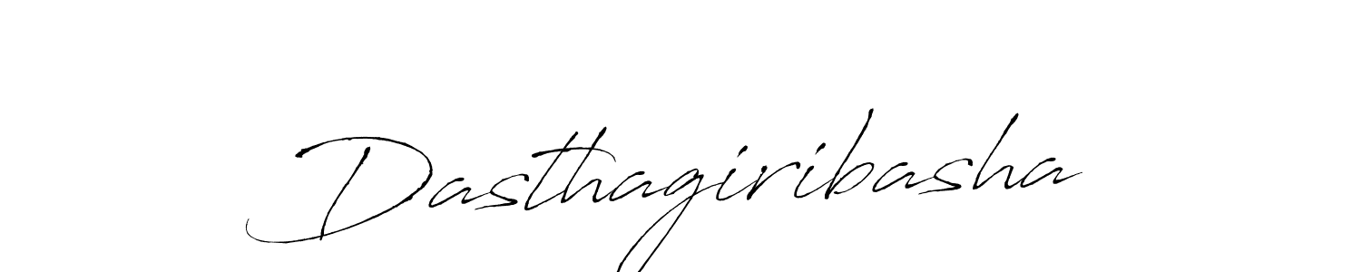 Use a signature maker to create a handwritten signature online. With this signature software, you can design (Antro_Vectra) your own signature for name Dasthagiribasha. Dasthagiribasha signature style 6 images and pictures png