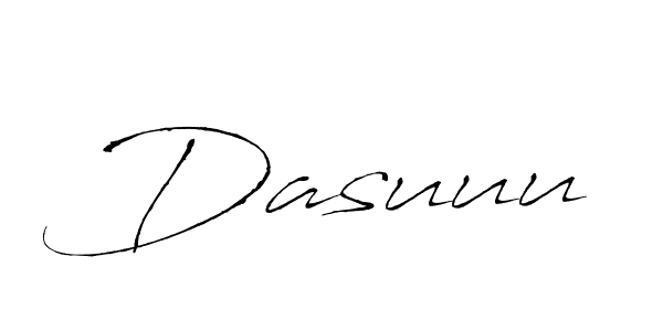 You should practise on your own different ways (Antro_Vectra) to write your name (Dasuuu) in signature. don't let someone else do it for you. Dasuuu signature style 6 images and pictures png