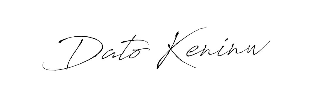 How to make Dato Keninw signature? Antro_Vectra is a professional autograph style. Create handwritten signature for Dato Keninw name. Dato Keninw signature style 6 images and pictures png