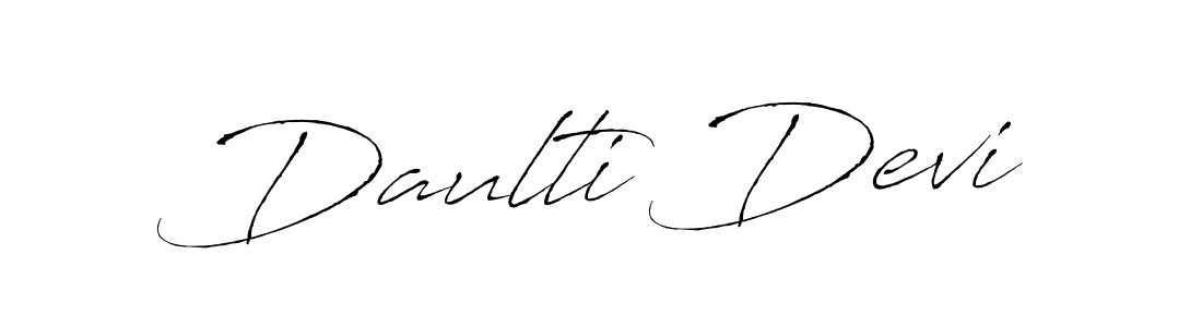 Use a signature maker to create a handwritten signature online. With this signature software, you can design (Antro_Vectra) your own signature for name Daulti Devi. Daulti Devi signature style 6 images and pictures png