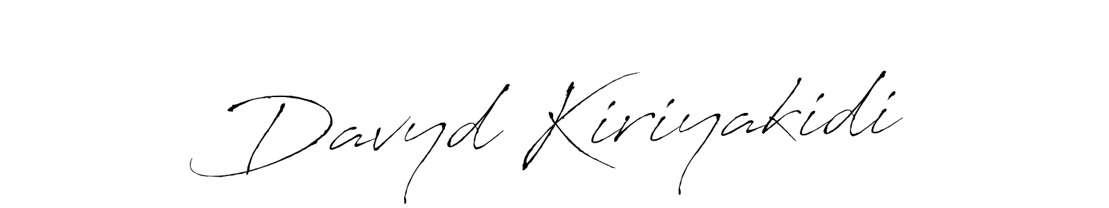 Create a beautiful signature design for name Davyd Kiriyakidi. With this signature (Antro_Vectra) fonts, you can make a handwritten signature for free. Davyd Kiriyakidi signature style 6 images and pictures png