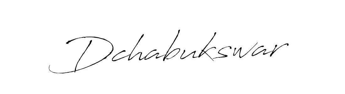 Make a beautiful signature design for name Dchabukswar. With this signature (Antro_Vectra) style, you can create a handwritten signature for free. Dchabukswar signature style 6 images and pictures png