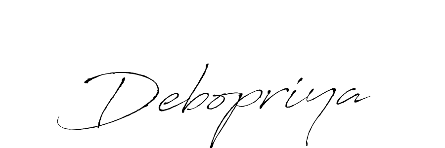 Make a beautiful signature design for name Debopriya. Use this online signature maker to create a handwritten signature for free. Debopriya signature style 6 images and pictures png