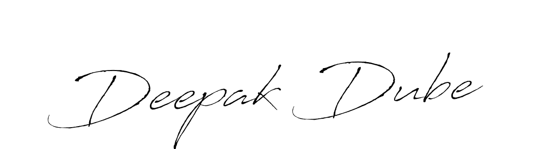 Create a beautiful signature design for name Deepak Dube. With this signature (Antro_Vectra) fonts, you can make a handwritten signature for free. Deepak Dube signature style 6 images and pictures png