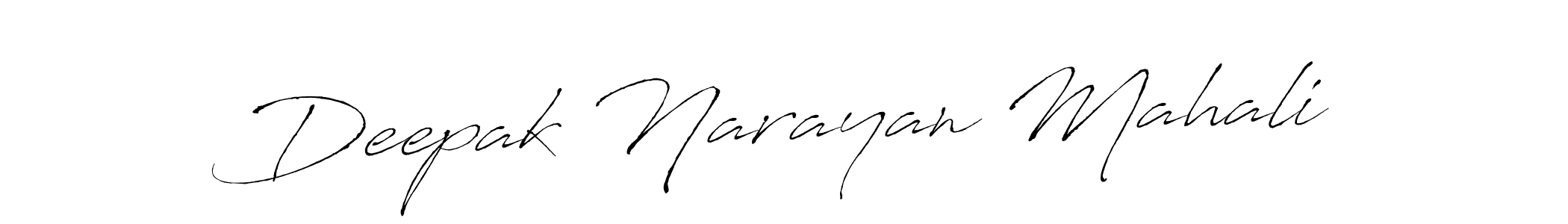 You should practise on your own different ways (Antro_Vectra) to write your name (Deepak Narayan Mahali) in signature. don't let someone else do it for you. Deepak Narayan Mahali signature style 6 images and pictures png