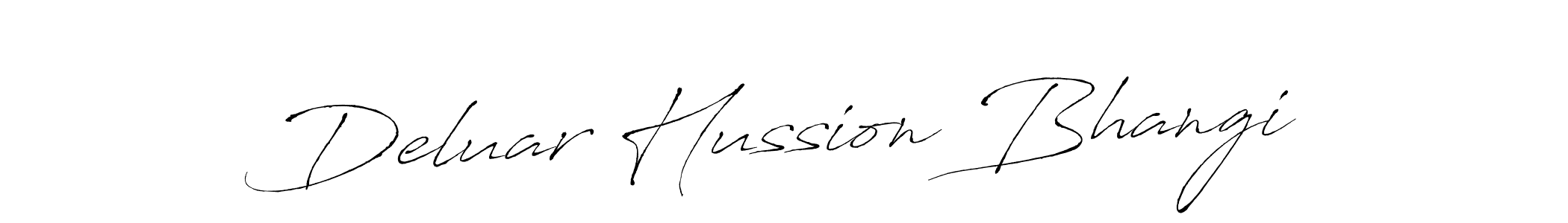 How to make Deluar Hussion Bhangi name signature. Use Antro_Vectra style for creating short signs online. This is the latest handwritten sign. Deluar Hussion Bhangi signature style 6 images and pictures png