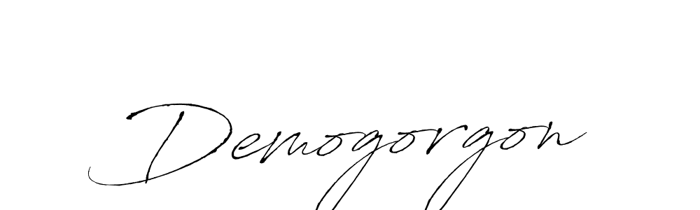 Create a beautiful signature design for name Demogorgon. With this signature (Antro_Vectra) fonts, you can make a handwritten signature for free. Demogorgon signature style 6 images and pictures png