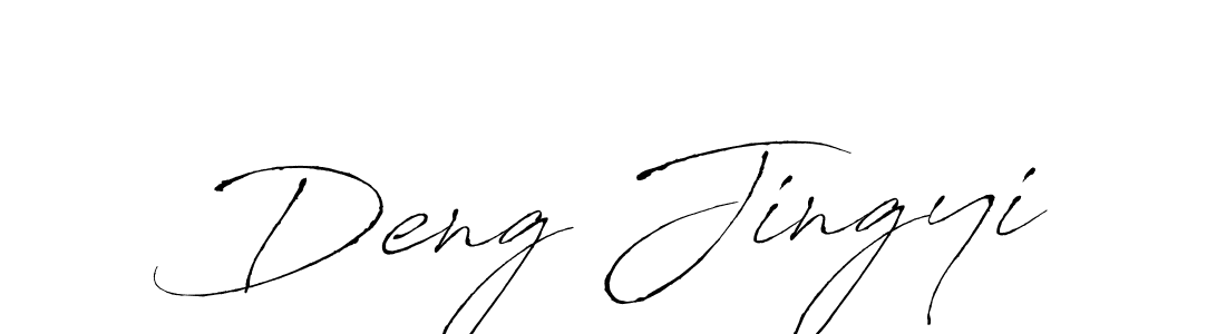 The best way (Antro_Vectra) to make a short signature is to pick only two or three words in your name. The name Deng Jingyi include a total of six letters. For converting this name. Deng Jingyi signature style 6 images and pictures png