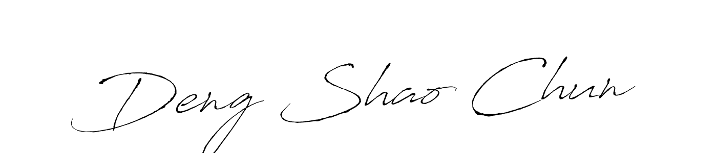 Make a beautiful signature design for name Deng Shao Chun. Use this online signature maker to create a handwritten signature for free. Deng Shao Chun signature style 6 images and pictures png