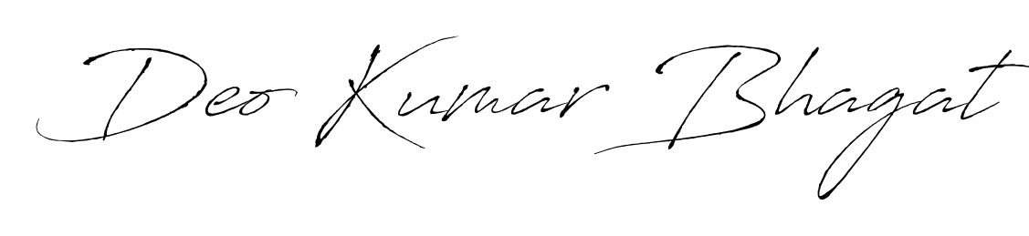 Best and Professional Signature Style for Deo Kumar Bhagat. Antro_Vectra Best Signature Style Collection. Deo Kumar Bhagat signature style 6 images and pictures png