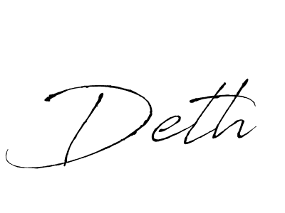 Create a beautiful signature design for name Deth. With this signature (Antro_Vectra) fonts, you can make a handwritten signature for free. Deth signature style 6 images and pictures png