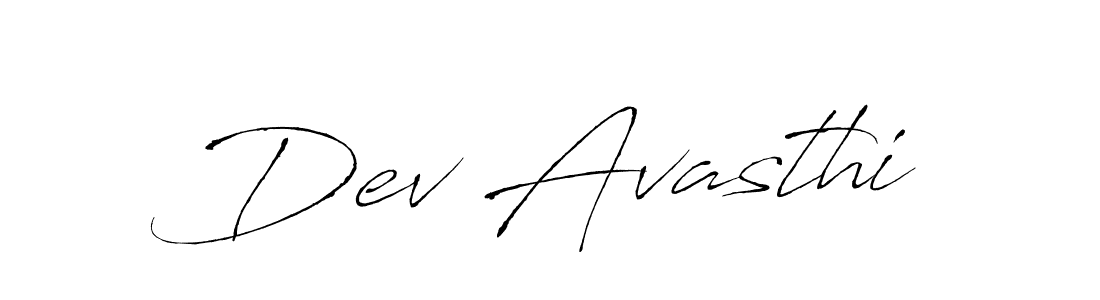 Create a beautiful signature design for name Dev Avasthi. With this signature (Antro_Vectra) fonts, you can make a handwritten signature for free. Dev Avasthi signature style 6 images and pictures png