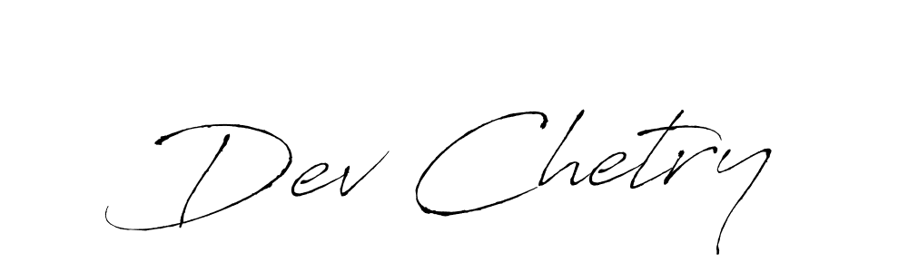 Use a signature maker to create a handwritten signature online. With this signature software, you can design (Antro_Vectra) your own signature for name Dev Chetry. Dev Chetry signature style 6 images and pictures png