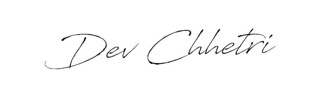 Create a beautiful signature design for name Dev Chhetri. With this signature (Antro_Vectra) fonts, you can make a handwritten signature for free. Dev Chhetri signature style 6 images and pictures png