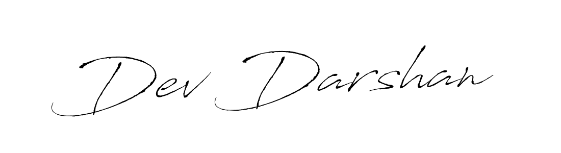 You should practise on your own different ways (Antro_Vectra) to write your name (Dev Darshan) in signature. don't let someone else do it for you. Dev Darshan signature style 6 images and pictures png