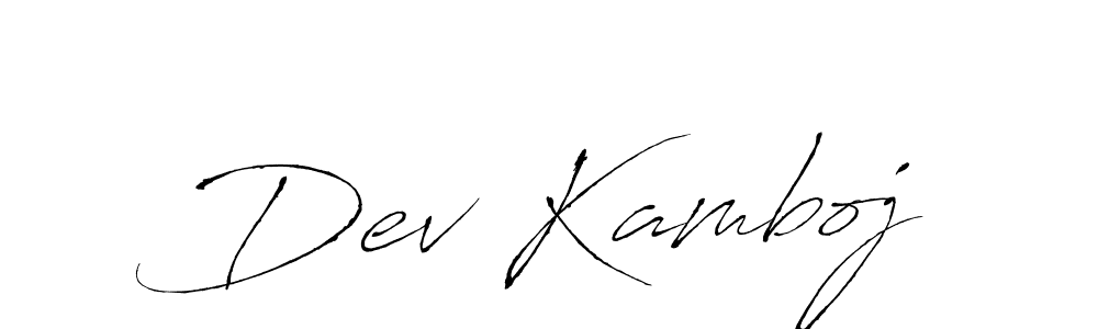 This is the best signature style for the Dev Kamboj name. Also you like these signature font (Antro_Vectra). Mix name signature. Dev Kamboj signature style 6 images and pictures png