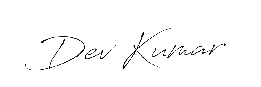 Create a beautiful signature design for name Dev Kumar. With this signature (Antro_Vectra) fonts, you can make a handwritten signature for free. Dev Kumar signature style 6 images and pictures png