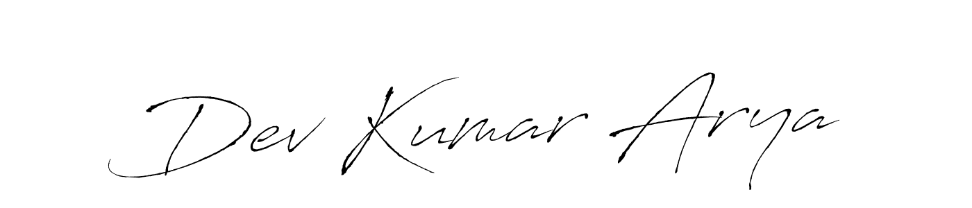 You should practise on your own different ways (Antro_Vectra) to write your name (Dev Kumar Arya) in signature. don't let someone else do it for you. Dev Kumar Arya signature style 6 images and pictures png