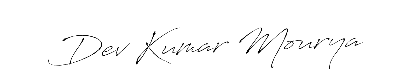 It looks lik you need a new signature style for name Dev Kumar Mourya. Design unique handwritten (Antro_Vectra) signature with our free signature maker in just a few clicks. Dev Kumar Mourya signature style 6 images and pictures png
