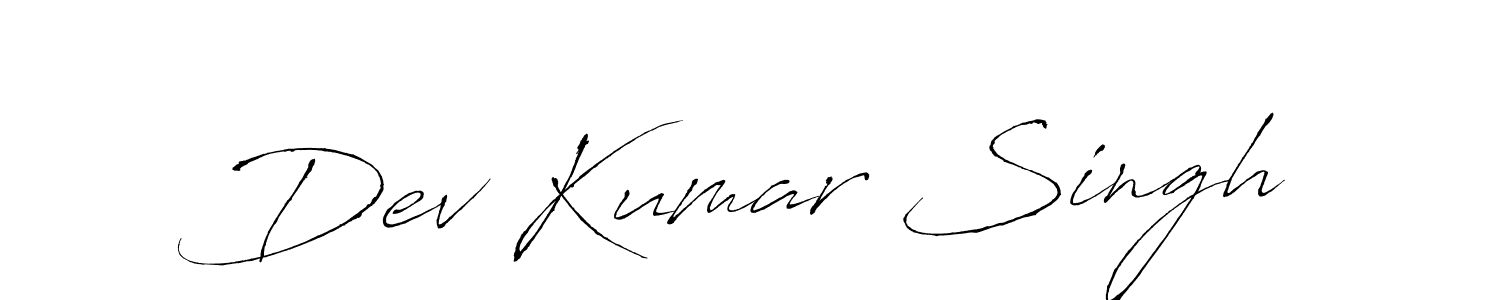 Make a beautiful signature design for name Dev Kumar Singh. With this signature (Antro_Vectra) style, you can create a handwritten signature for free. Dev Kumar Singh signature style 6 images and pictures png