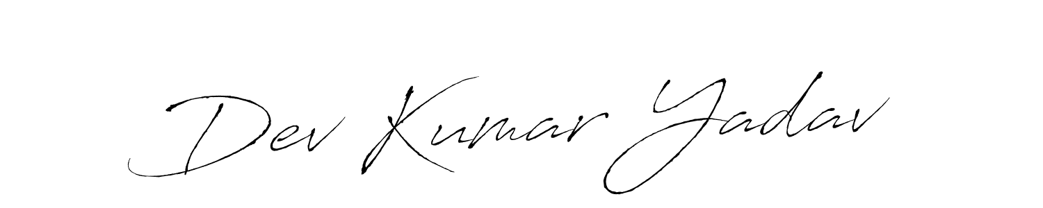 You can use this online signature creator to create a handwritten signature for the name Dev Kumar Yadav. This is the best online autograph maker. Dev Kumar Yadav signature style 6 images and pictures png