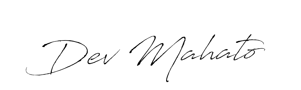 The best way (Antro_Vectra) to make a short signature is to pick only two or three words in your name. The name Dev Mahato include a total of six letters. For converting this name. Dev Mahato signature style 6 images and pictures png