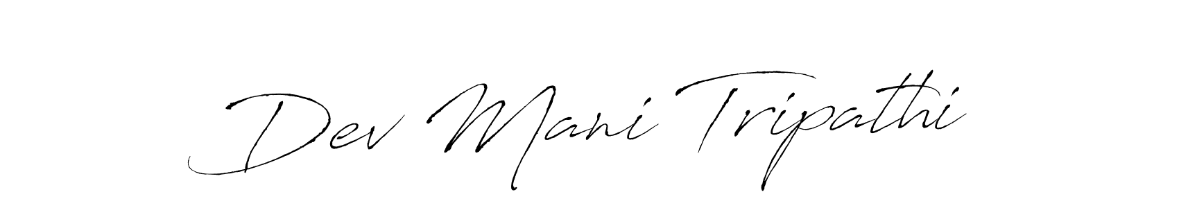 Dev Mani Tripathi stylish signature style. Best Handwritten Sign (Antro_Vectra) for my name. Handwritten Signature Collection Ideas for my name Dev Mani Tripathi. Dev Mani Tripathi signature style 6 images and pictures png