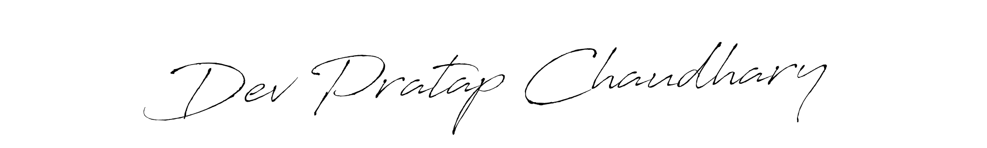 Antro_Vectra is a professional signature style that is perfect for those who want to add a touch of class to their signature. It is also a great choice for those who want to make their signature more unique. Get Dev Pratap Chaudhary name to fancy signature for free. Dev Pratap Chaudhary signature style 6 images and pictures png