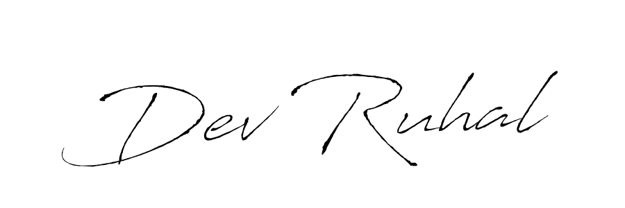 Make a beautiful signature design for name Dev Ruhal. Use this online signature maker to create a handwritten signature for free. Dev Ruhal signature style 6 images and pictures png