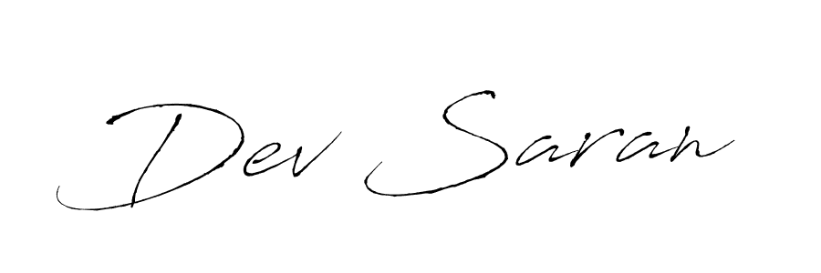 How to make Dev Saran signature? Antro_Vectra is a professional autograph style. Create handwritten signature for Dev Saran name. Dev Saran signature style 6 images and pictures png