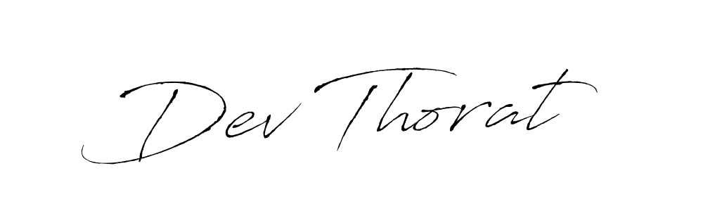 You can use this online signature creator to create a handwritten signature for the name Dev Thorat. This is the best online autograph maker. Dev Thorat signature style 6 images and pictures png