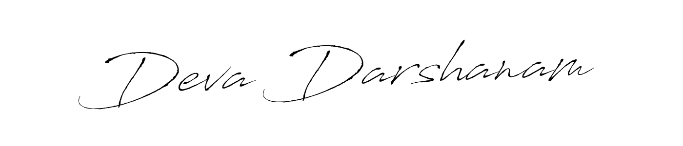 Antro_Vectra is a professional signature style that is perfect for those who want to add a touch of class to their signature. It is also a great choice for those who want to make their signature more unique. Get Deva Darshanam name to fancy signature for free. Deva Darshanam signature style 6 images and pictures png