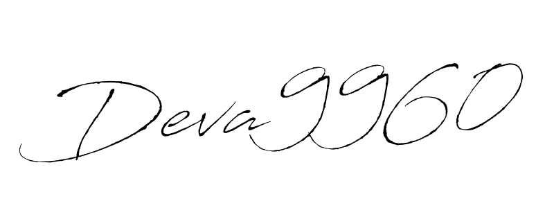Best and Professional Signature Style for Deva9960. Antro_Vectra Best Signature Style Collection. Deva9960 signature style 6 images and pictures png