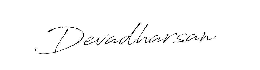Make a beautiful signature design for name Devadharsan. With this signature (Antro_Vectra) style, you can create a handwritten signature for free. Devadharsan signature style 6 images and pictures png