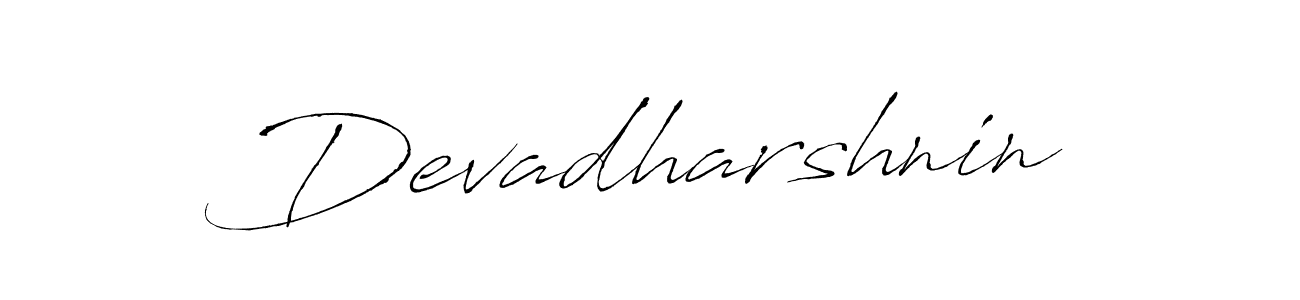 Use a signature maker to create a handwritten signature online. With this signature software, you can design (Antro_Vectra) your own signature for name Devadharshnin. Devadharshnin signature style 6 images and pictures png