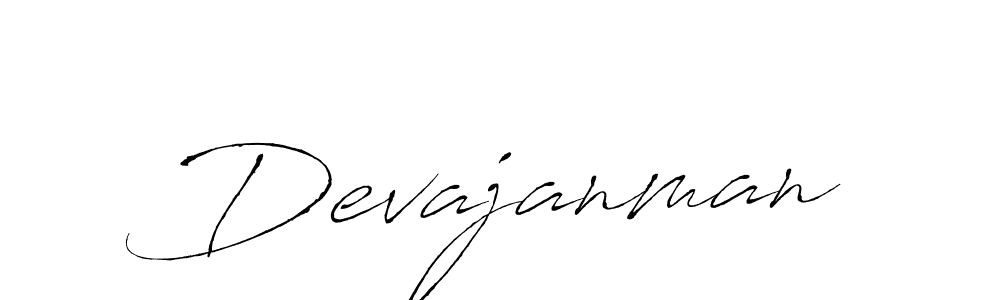 Devajanman stylish signature style. Best Handwritten Sign (Antro_Vectra) for my name. Handwritten Signature Collection Ideas for my name Devajanman. Devajanman signature style 6 images and pictures png