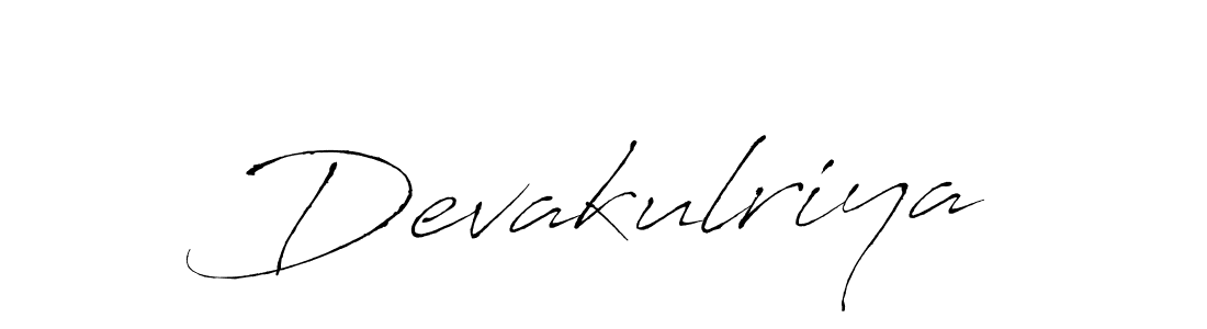 Create a beautiful signature design for name Devakulriya. With this signature (Antro_Vectra) fonts, you can make a handwritten signature for free. Devakulriya signature style 6 images and pictures png