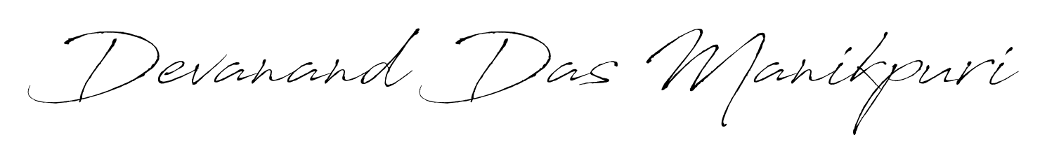 The Antro_Vectra font gives name Devanand Das Manikpuri a signature that looks effortless yet distinguished. Download high-res PNG instantly. Devanand Das Manikpuri signature style 6 images and pictures png