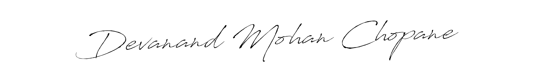 The best way (Antro_Vectra) to make a short signature is to pick only two or three words in your name. The name Devanand Mohan Chopane include a total of six letters. For converting this name. Devanand Mohan Chopane signature style 6 images and pictures png