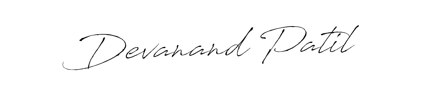 You should practise on your own different ways (Antro_Vectra) to write your name (Devanand Patil) in signature. don't let someone else do it for you. Devanand Patil signature style 6 images and pictures png