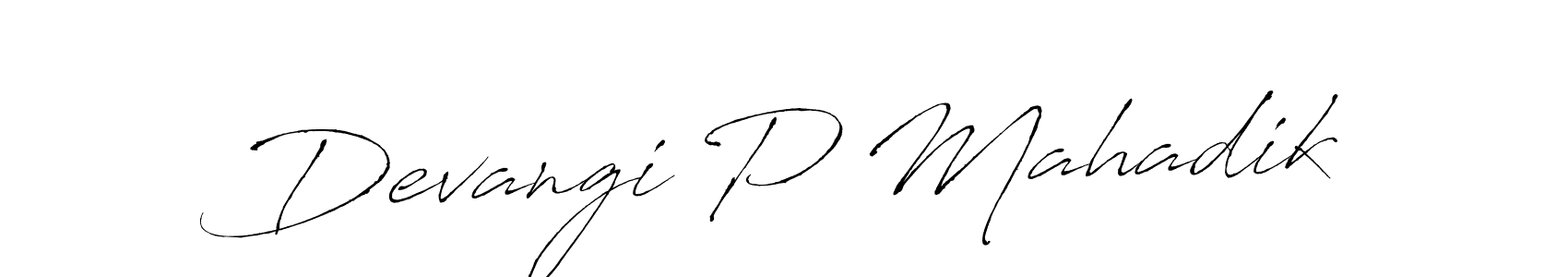 Use a signature maker to create a handwritten signature online. With this signature software, you can design (Antro_Vectra) your own signature for name Devangi P Mahadik. Devangi P Mahadik signature style 6 images and pictures png